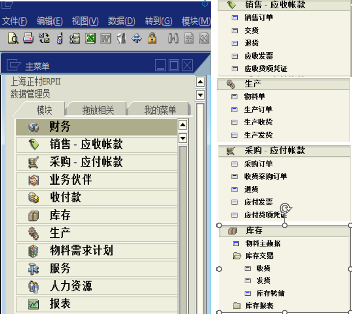 1762481997219956.png image.png