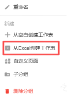 1762482077121233.png 1762482077121233.png