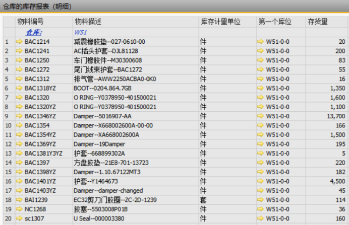 1762756545798039.png image.png