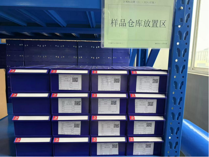 1762756579957565.png image.png