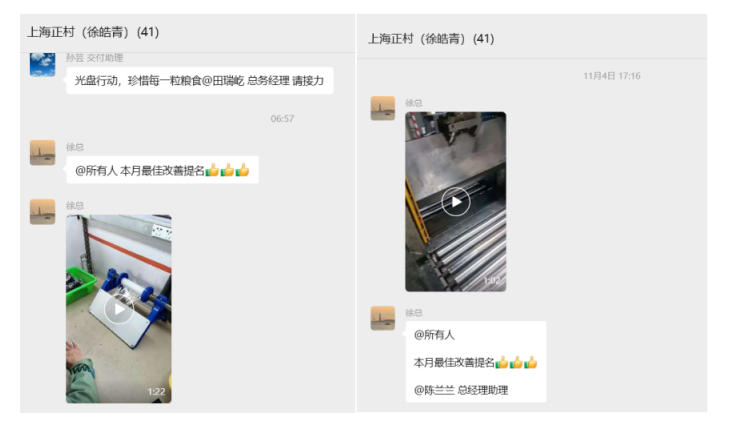 1764136989932225.png image.png