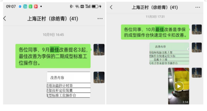 1764137024389475.png image.png