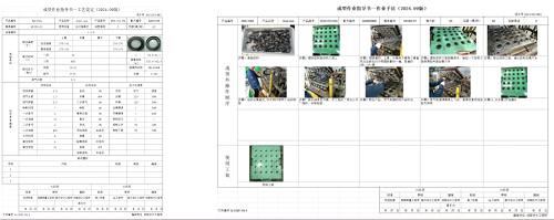 1765195889145540.png 2.png