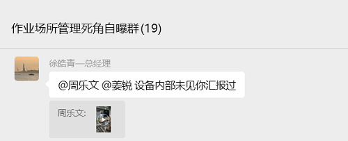 1765195910122436.png 3.png