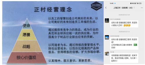 1771984463185244.png 1.png