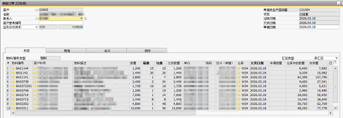 1774323470194183.png 2.png