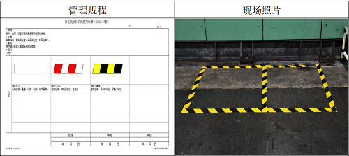 1775697880175850.png 2.png