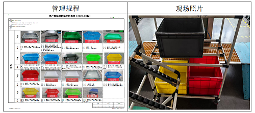 1775697983143163.png 9.png