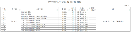 图片3.png/