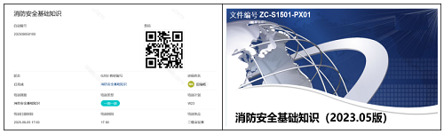 图片5.png/
