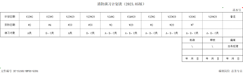 图片6.png/