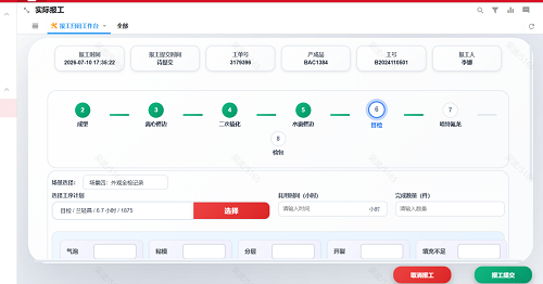 1784118836171501.png 图片3.png/