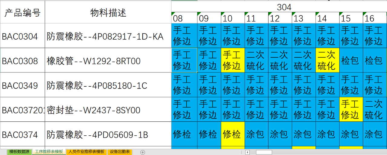 微信图片_20220702083453.png