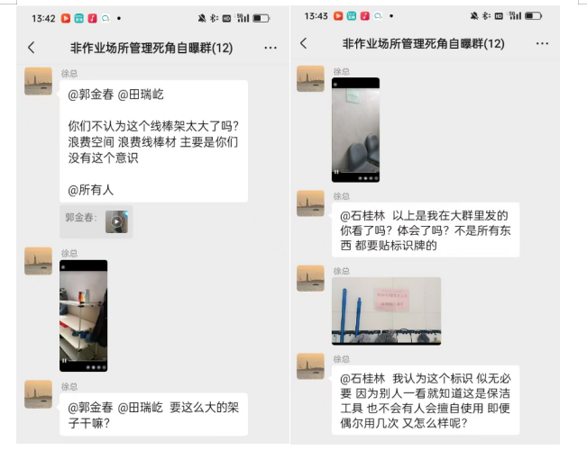 1745380080483038.png image.png