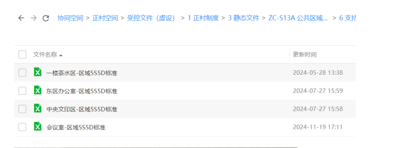 1745380153589530.png image.png