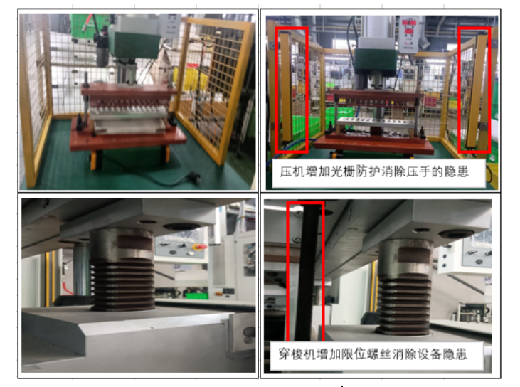 1746498897891236.png image.png